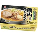 札幌発熟成乾燥西山ラーメン＜6食＞