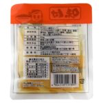 味付メンマ - 画像 (2)