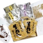 札幌「味の三平」4食セット