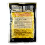 北海道コーン - 画像 (2)